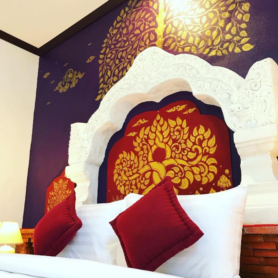 Phiphu Art And Gallery Boutique Сукотаи Экстерьер фото