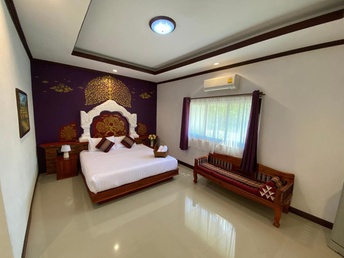 Phiphu Art And Gallery Boutique Сукотаи Экстерьер фото