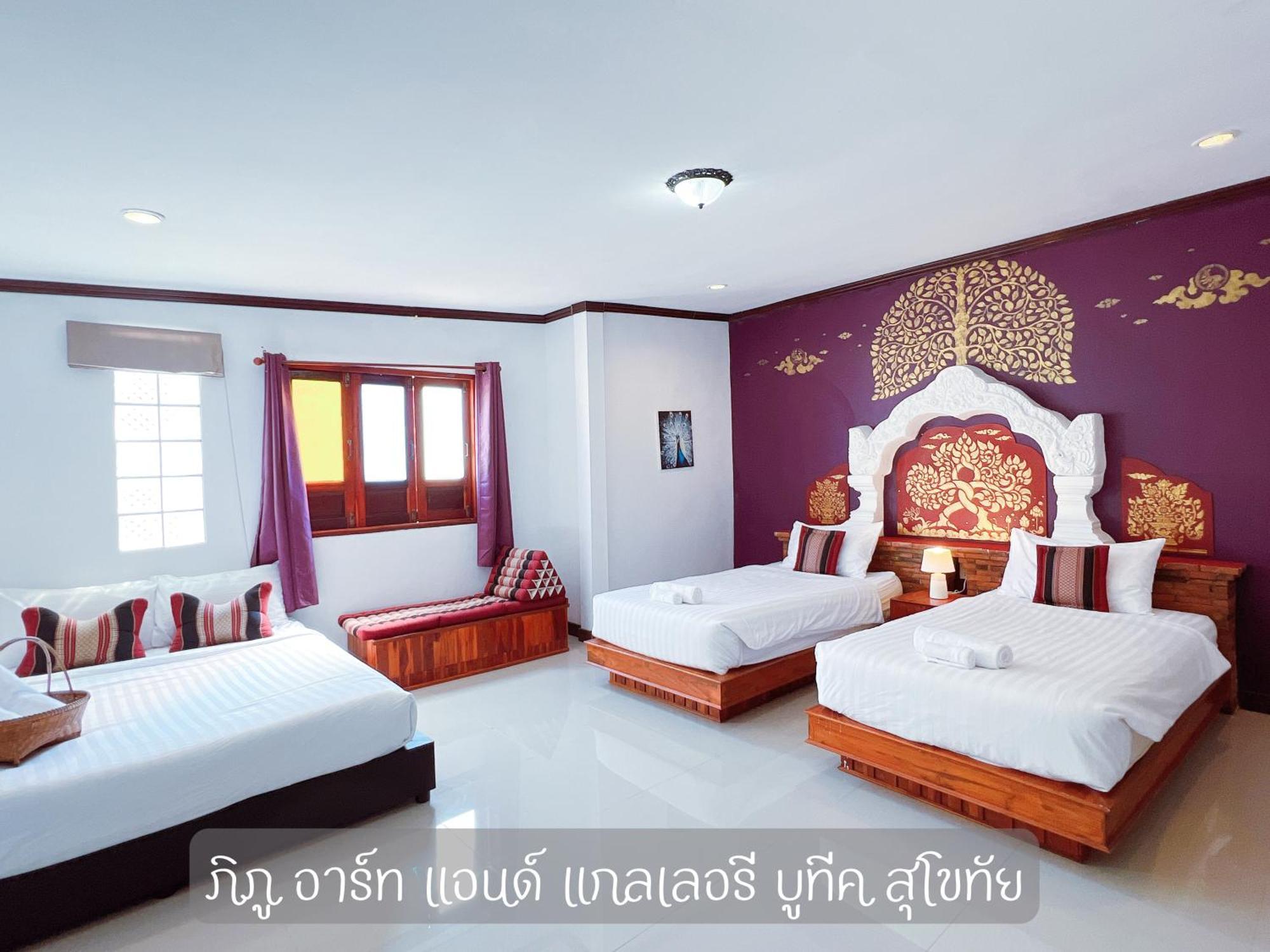 Phiphu Art And Gallery Boutique Сукотаи Экстерьер фото
