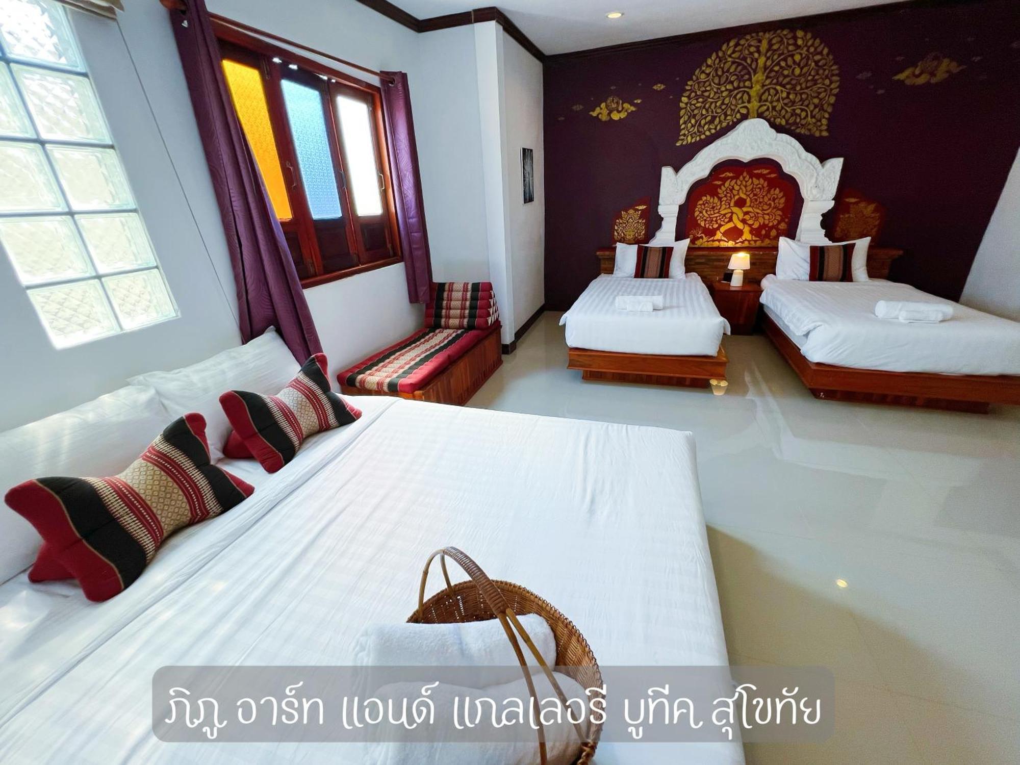 Phiphu Art And Gallery Boutique Сукотаи Экстерьер фото
