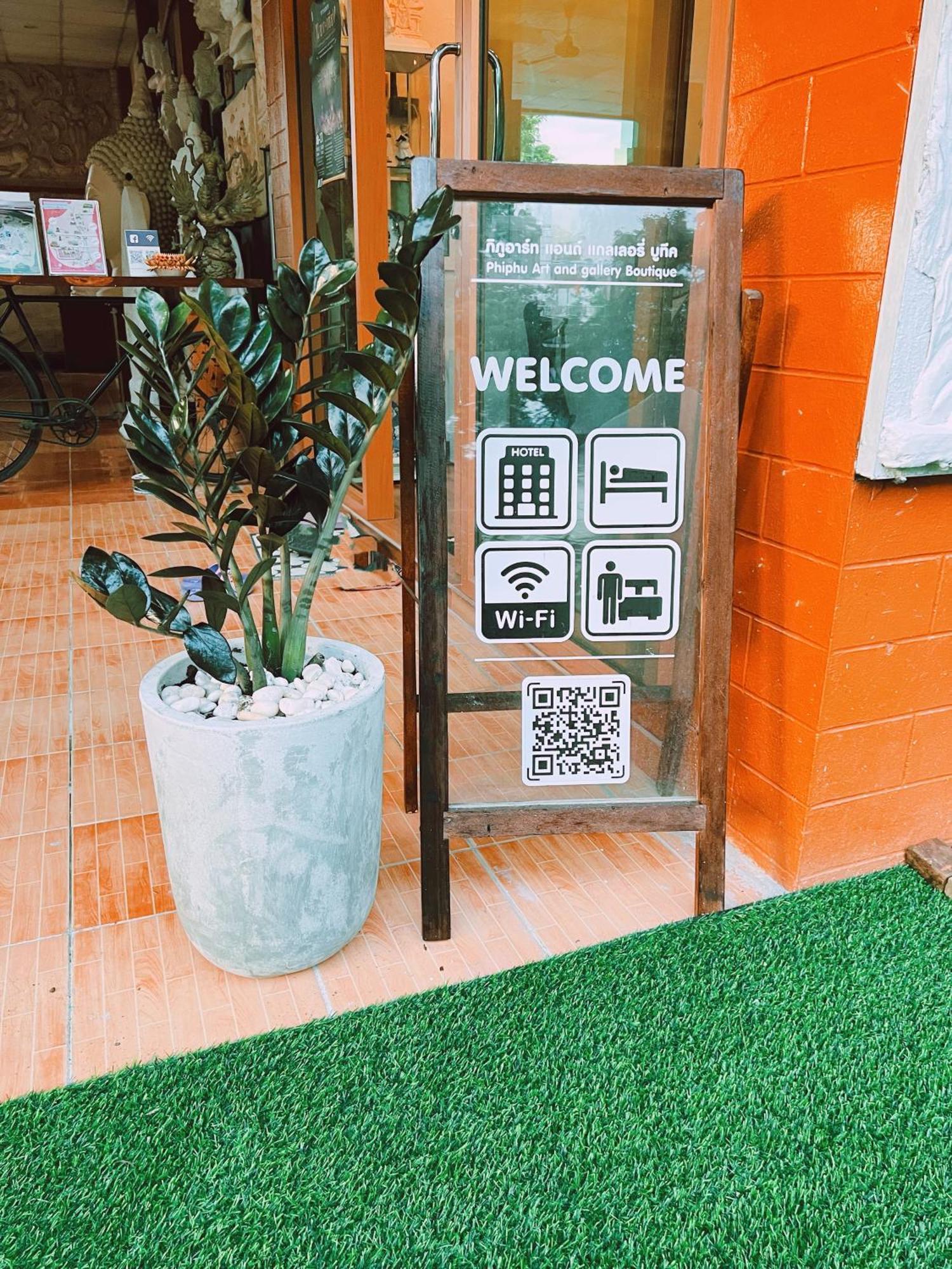 Phiphu Art And Gallery Boutique Сукотаи Экстерьер фото