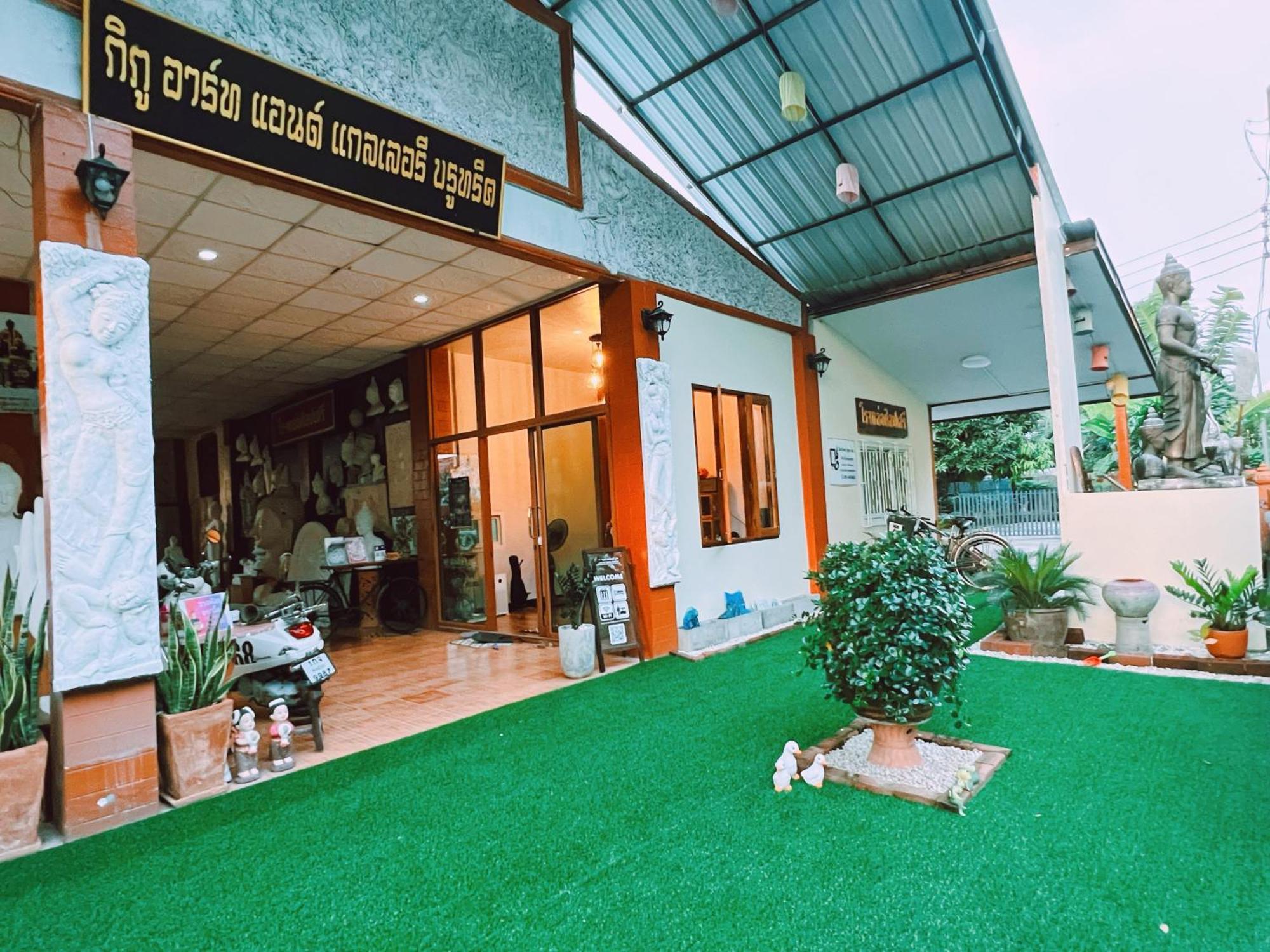 Phiphu Art And Gallery Boutique Сукотаи Экстерьер фото