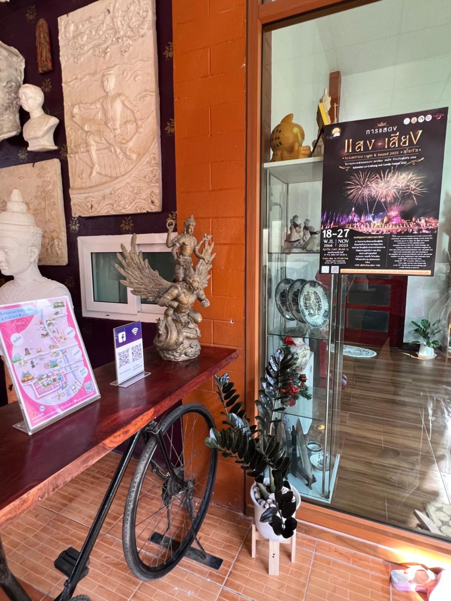 Phiphu Art And Gallery Boutique Сукотаи Экстерьер фото