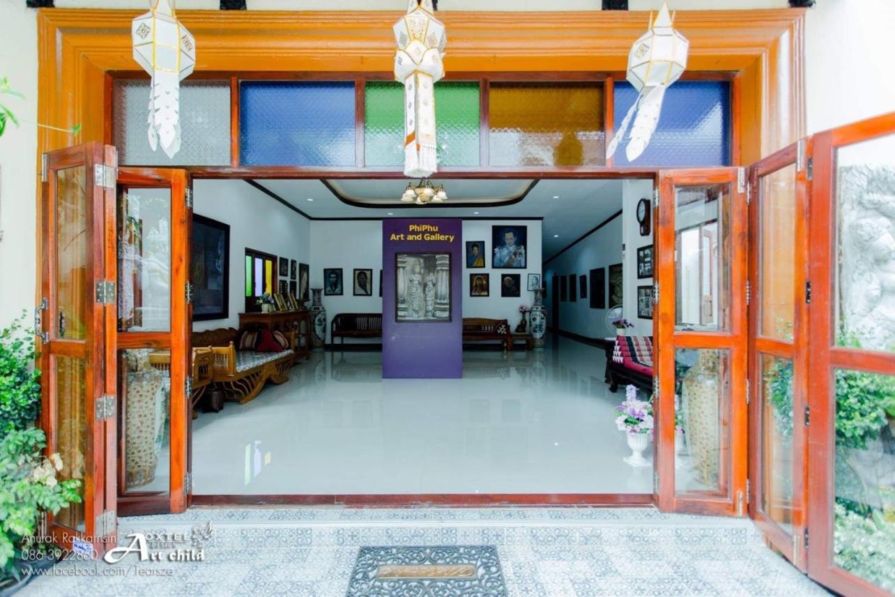Phiphu Art And Gallery Boutique Сукотаи Экстерьер фото