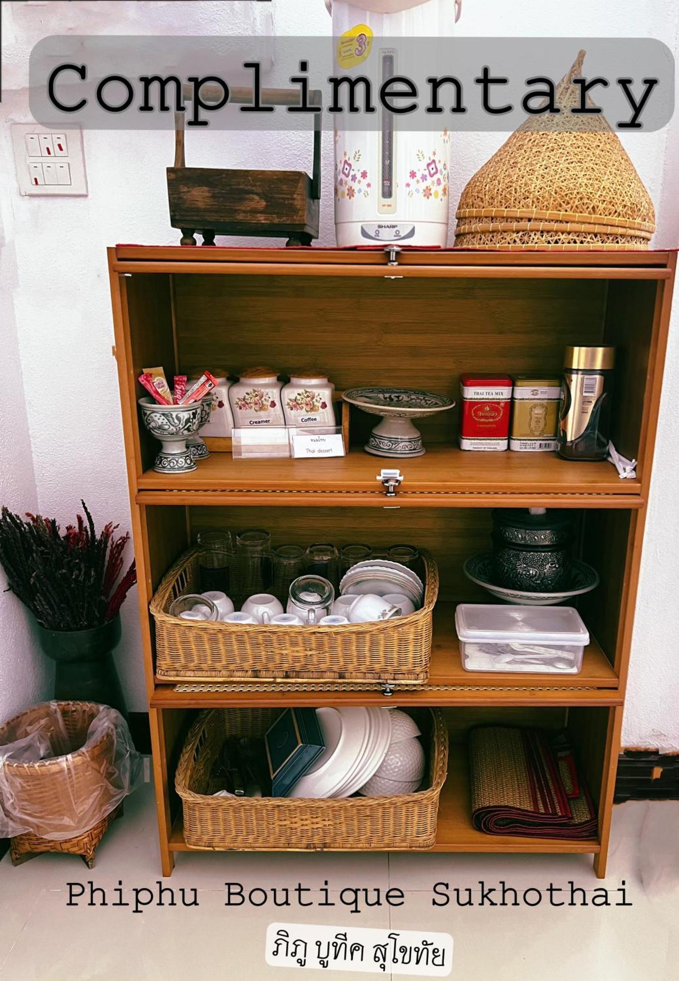 Phiphu Art And Gallery Boutique Сукотаи Экстерьер фото