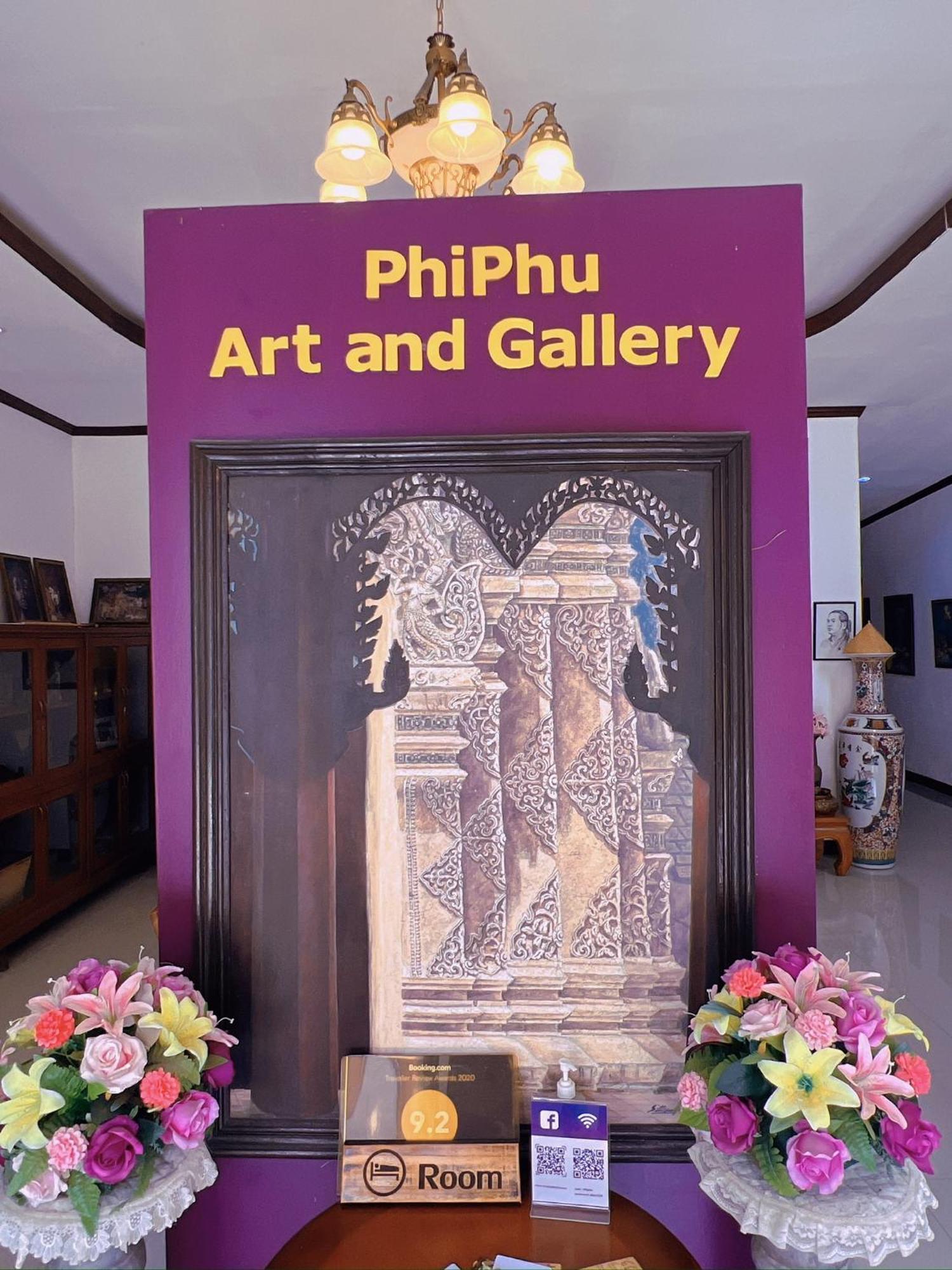 Phiphu Art And Gallery Boutique Сукотаи Экстерьер фото