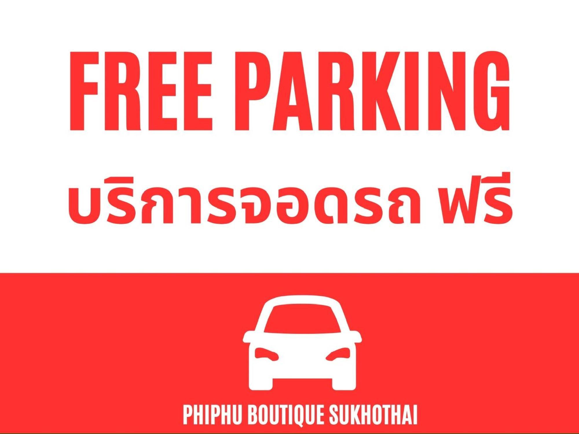 Phiphu Art And Gallery Boutique Сукотаи Экстерьер фото